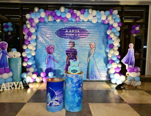 maakadulaar-event-2